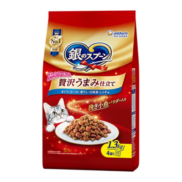 銀のスプーン 贅沢うまみ仕立て まぐろ・かつお・煮干し・ささみ・緑黄色野菜味