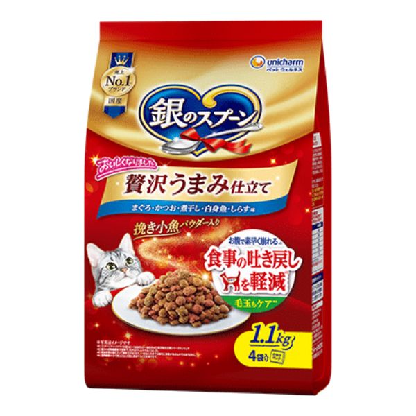 銀のスプーン 贅沢うまみ仕立て 食事の吐き戻し軽減フード まぐろ・かつお・煮干し・白身魚・しらす味