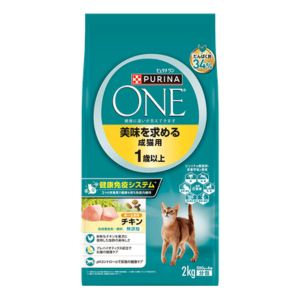 ピュリナ ワン キャット 美味を求める成猫用 1歳以上 チキン