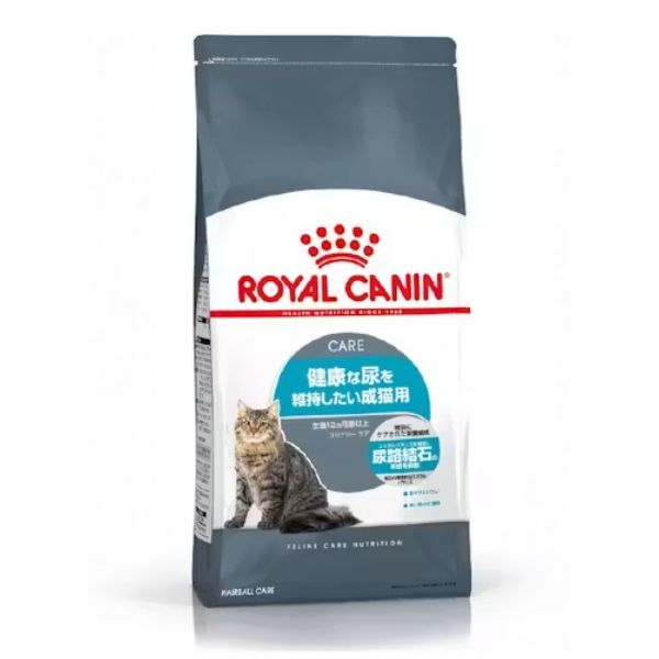 ロイヤルカナン 猫 ユリナリー ケア