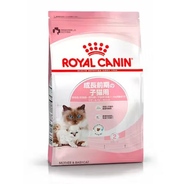 ロイヤルカナン 猫 マザー＆ベビーキャット