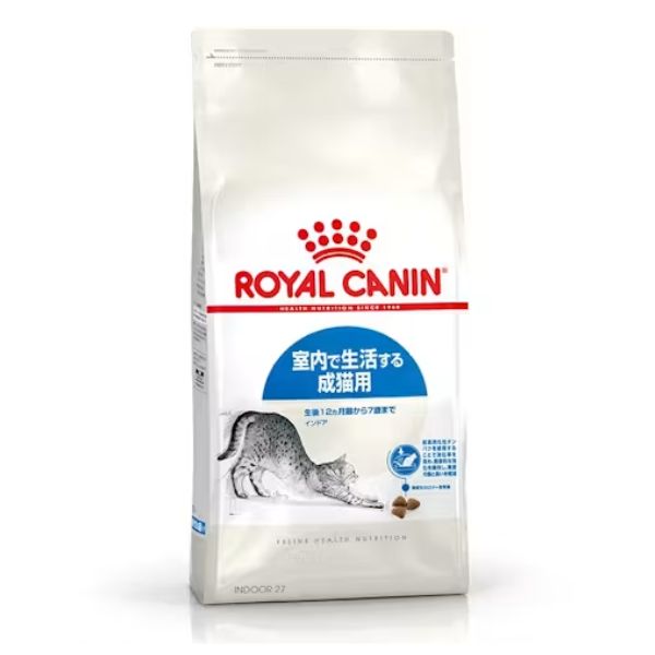 ロイヤルカナン 猫 インドア
